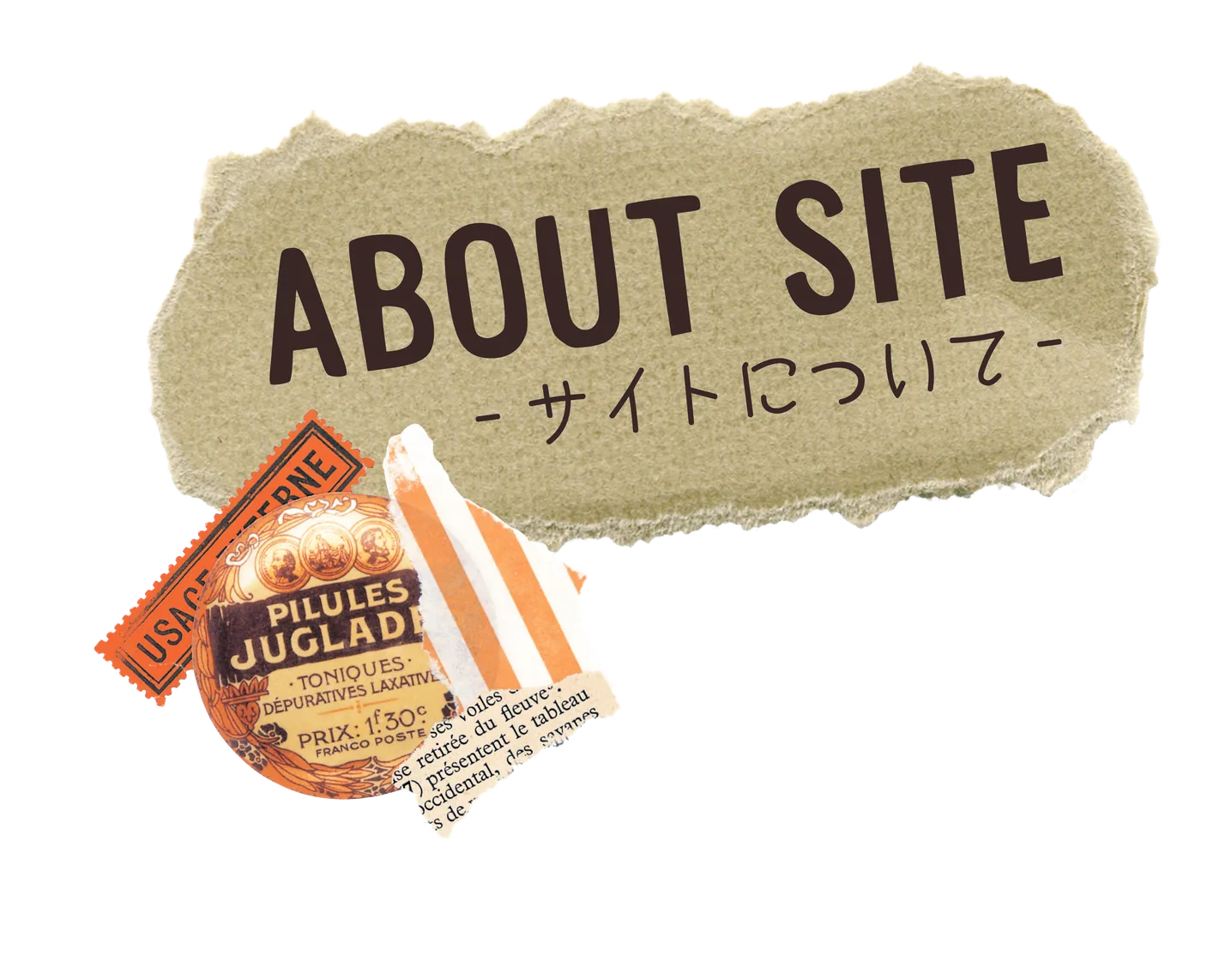 About Site サイトについて